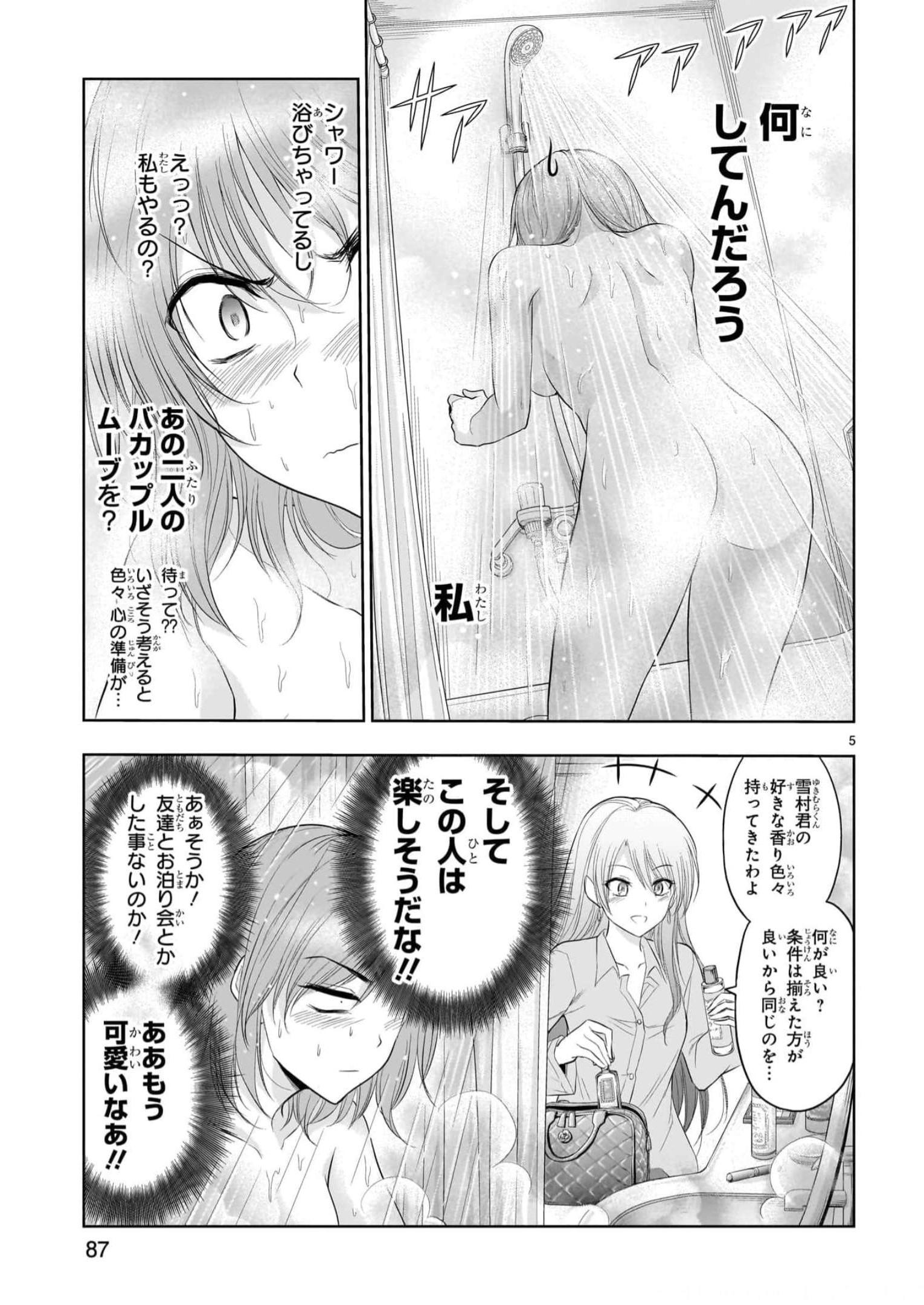 P33
