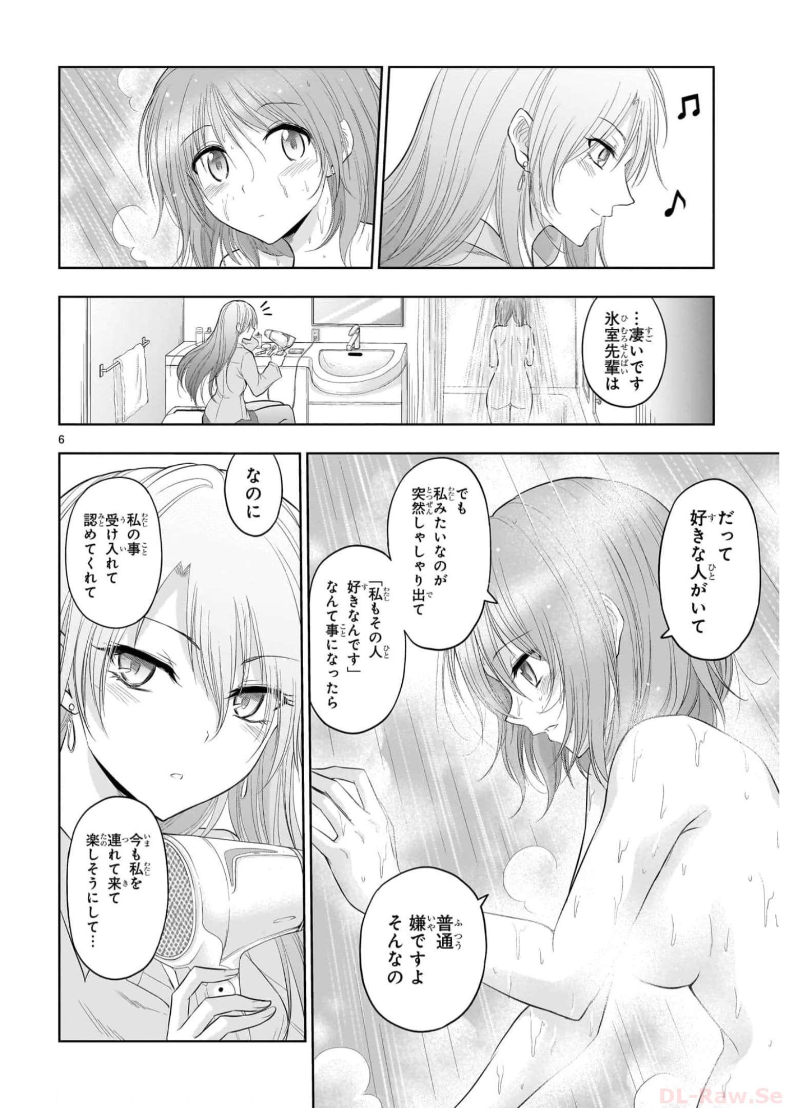 P34