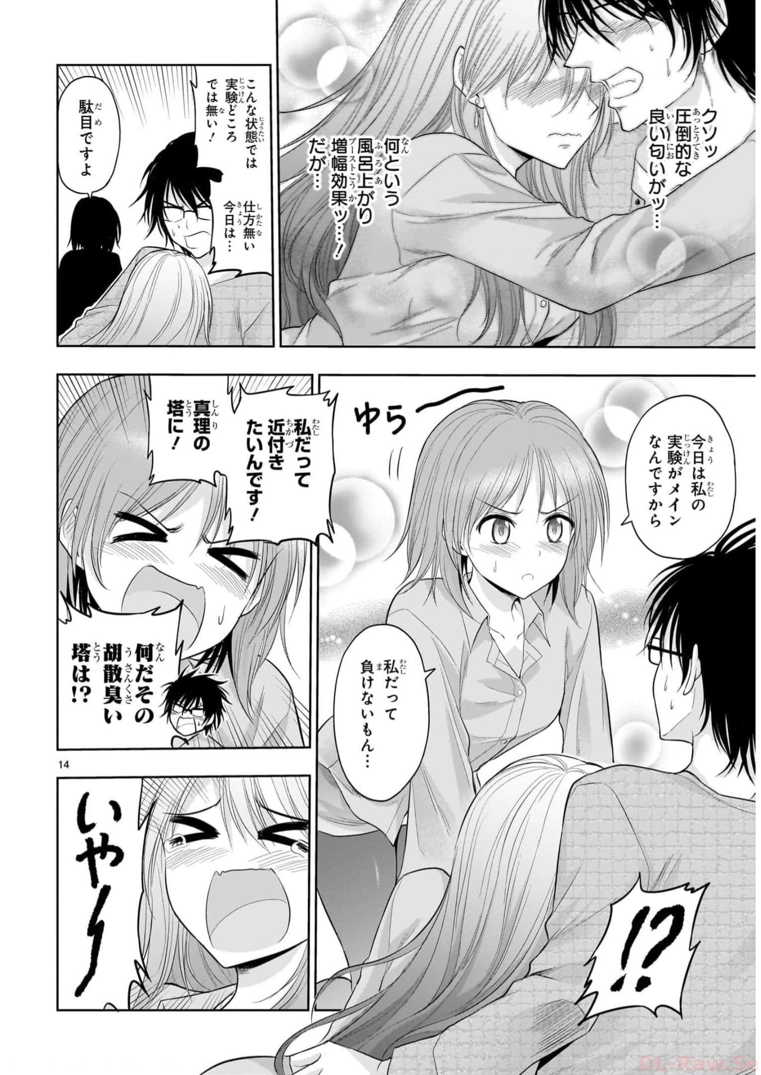 P42