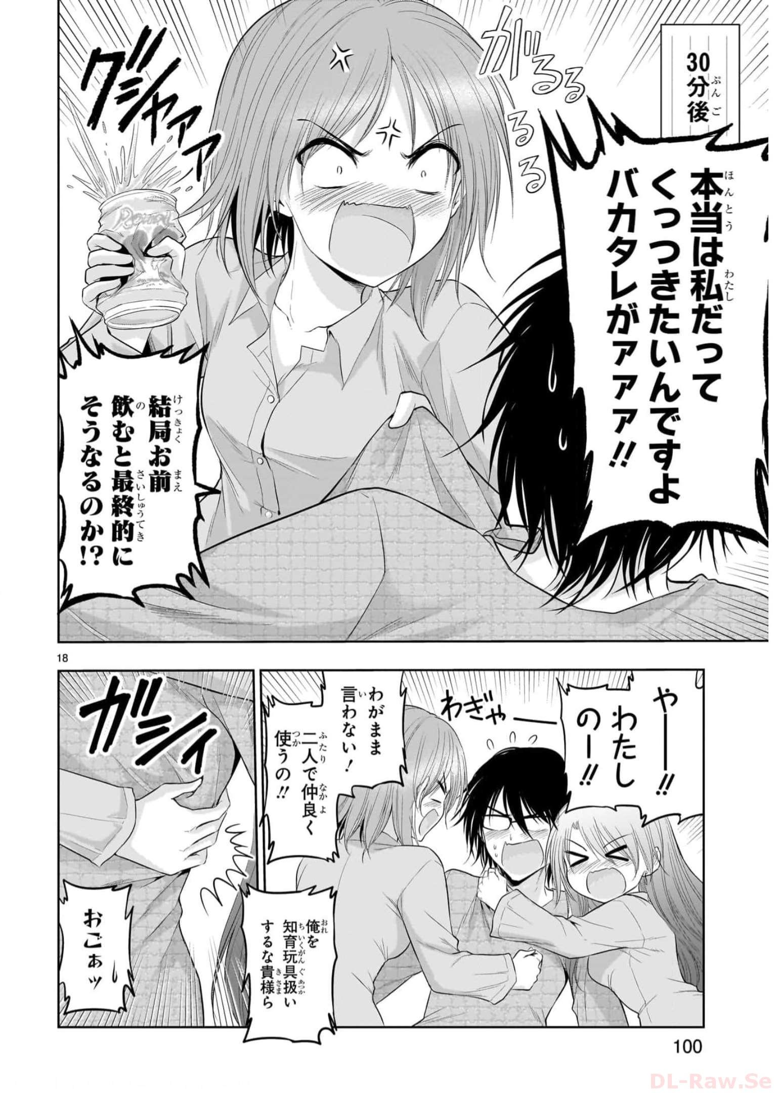 P46