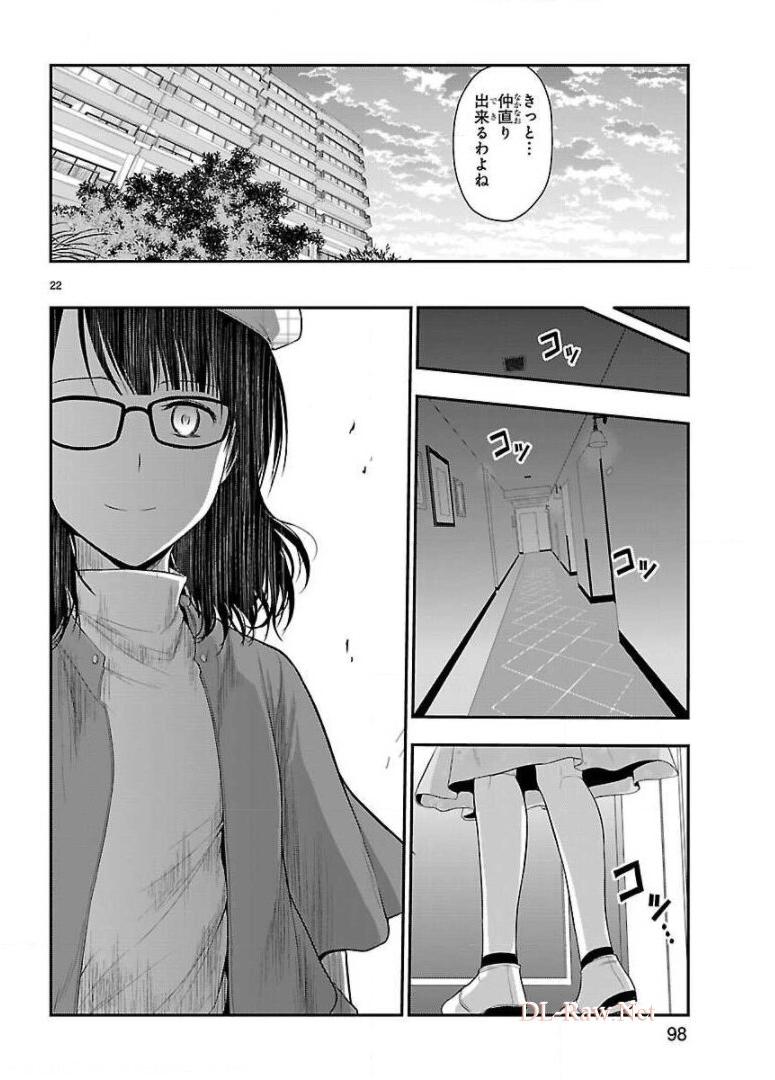 P22