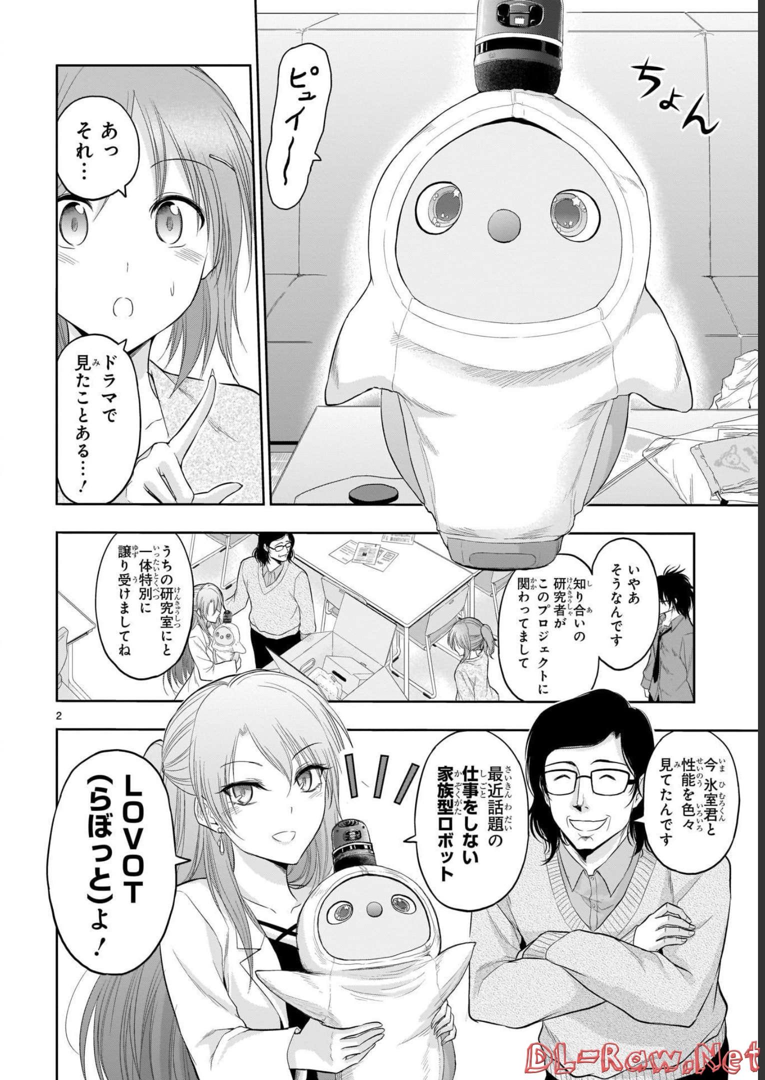 P20