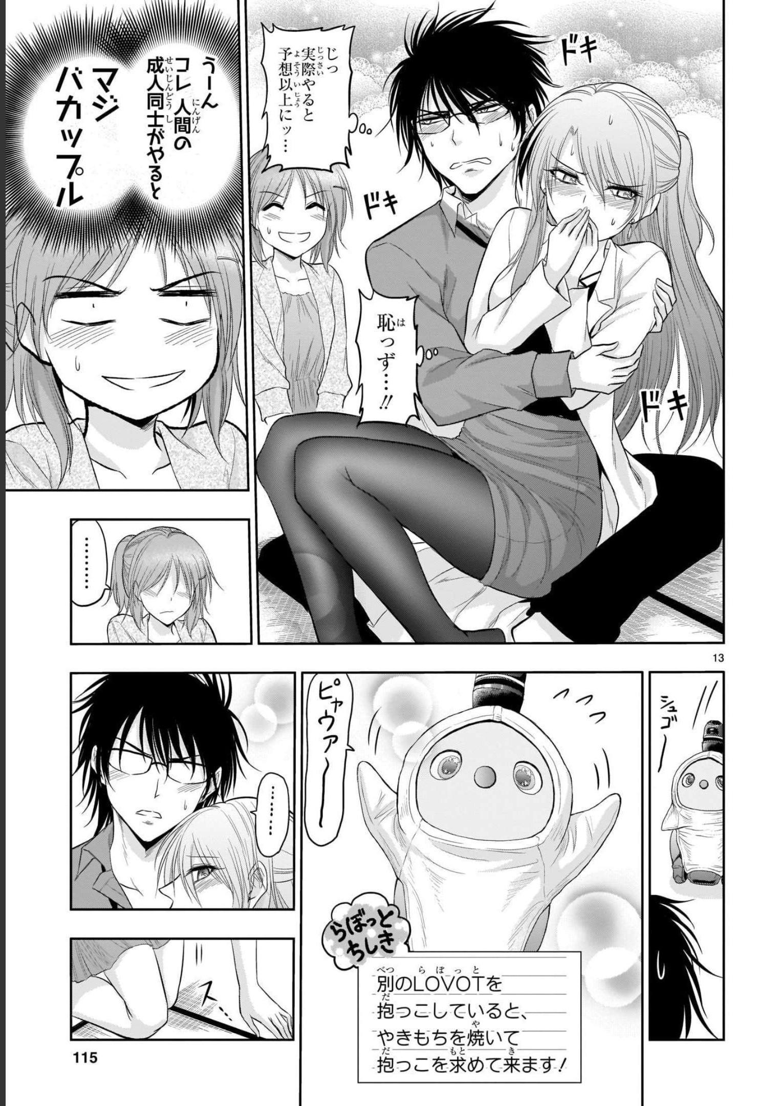 P31