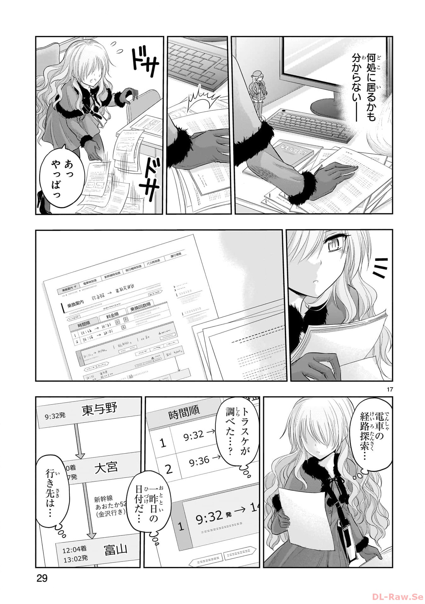 P27