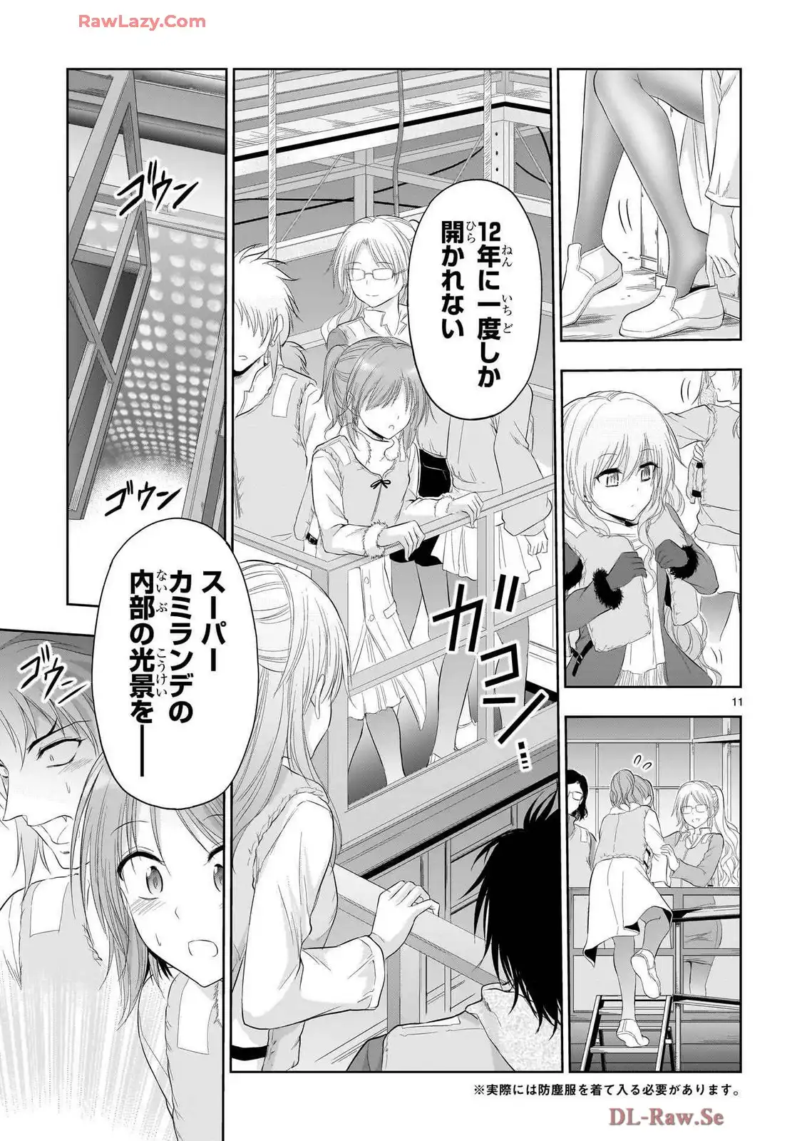 P11