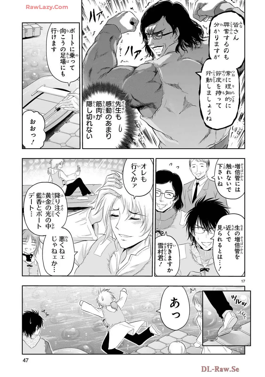 P17