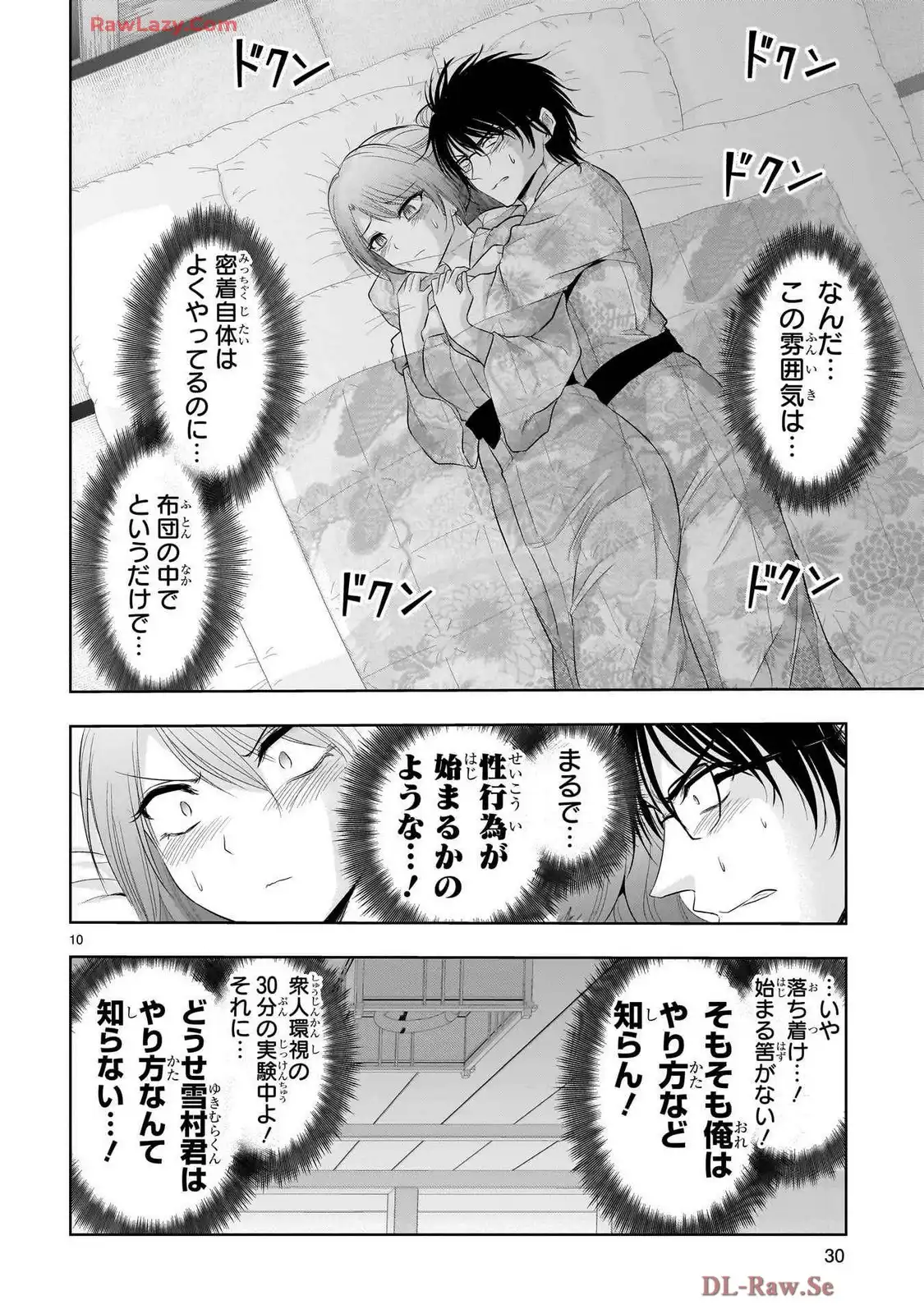 P10