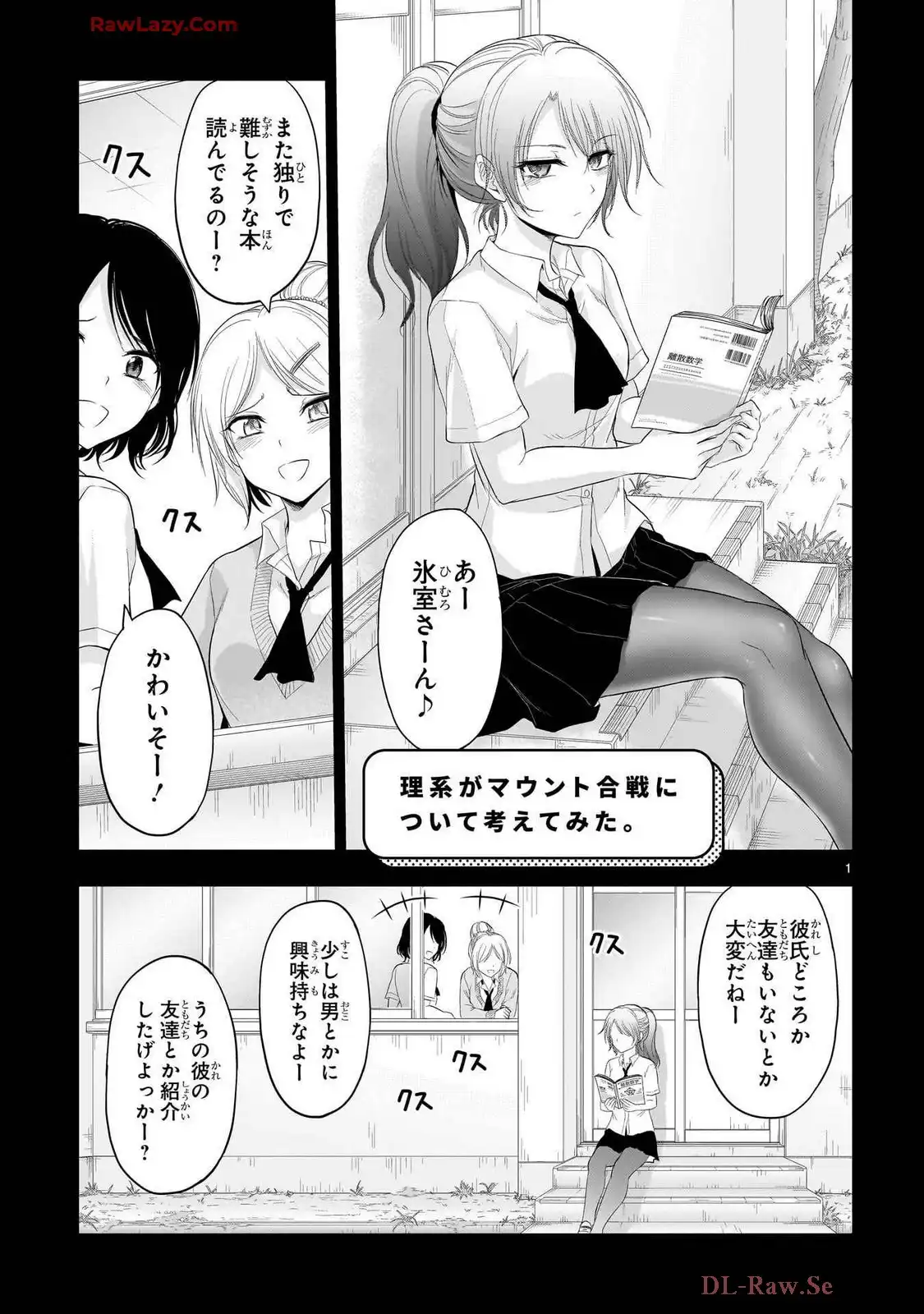 P24