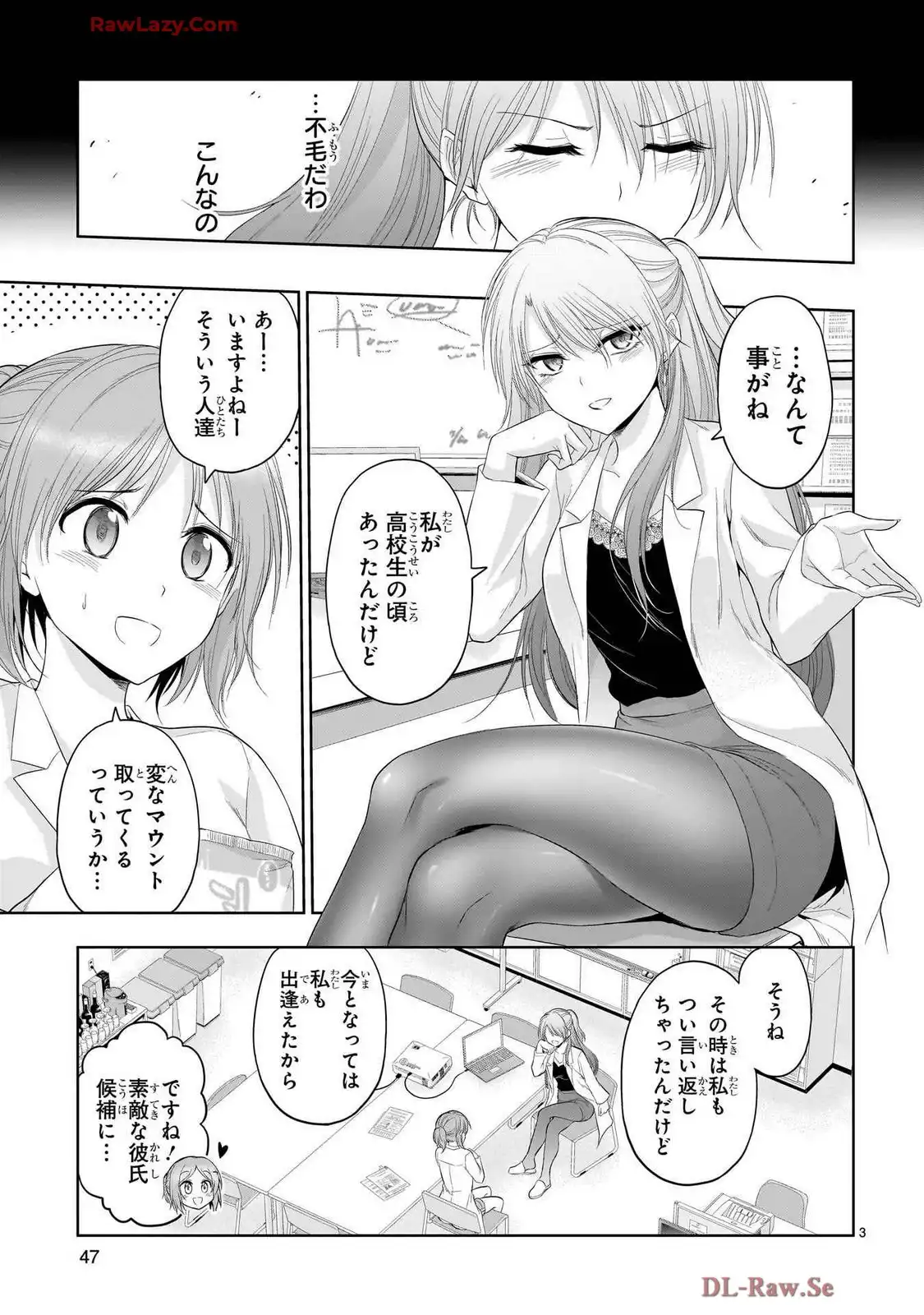 P26