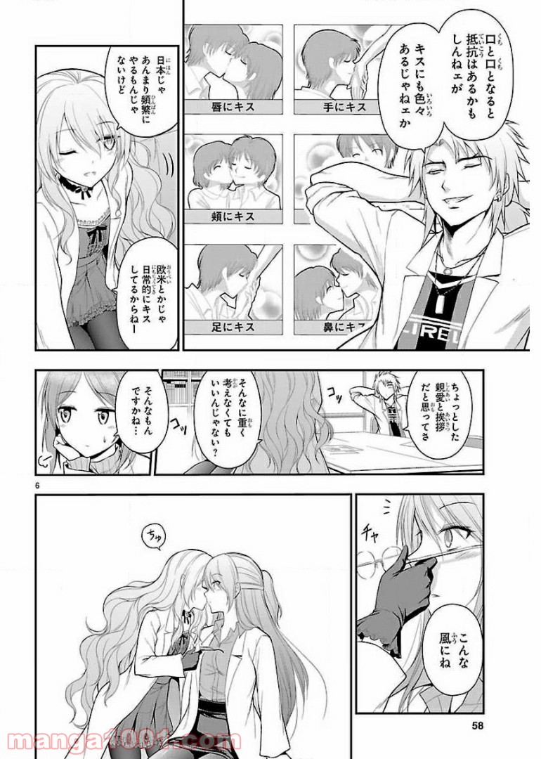 P6