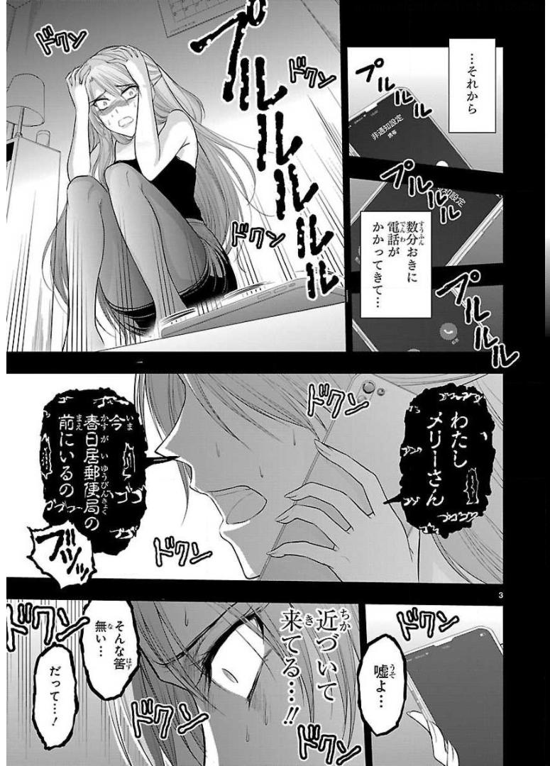 P27