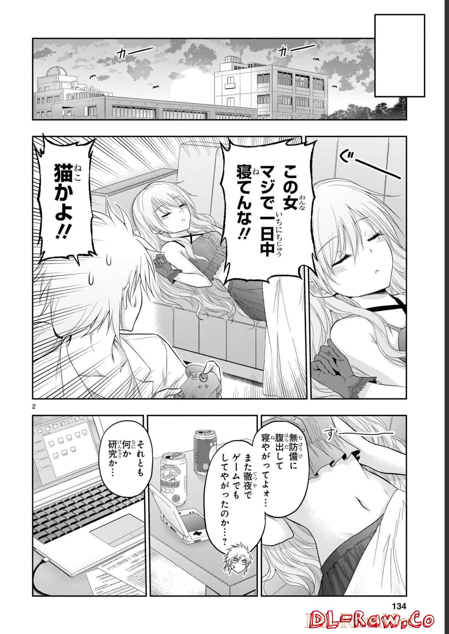 P30