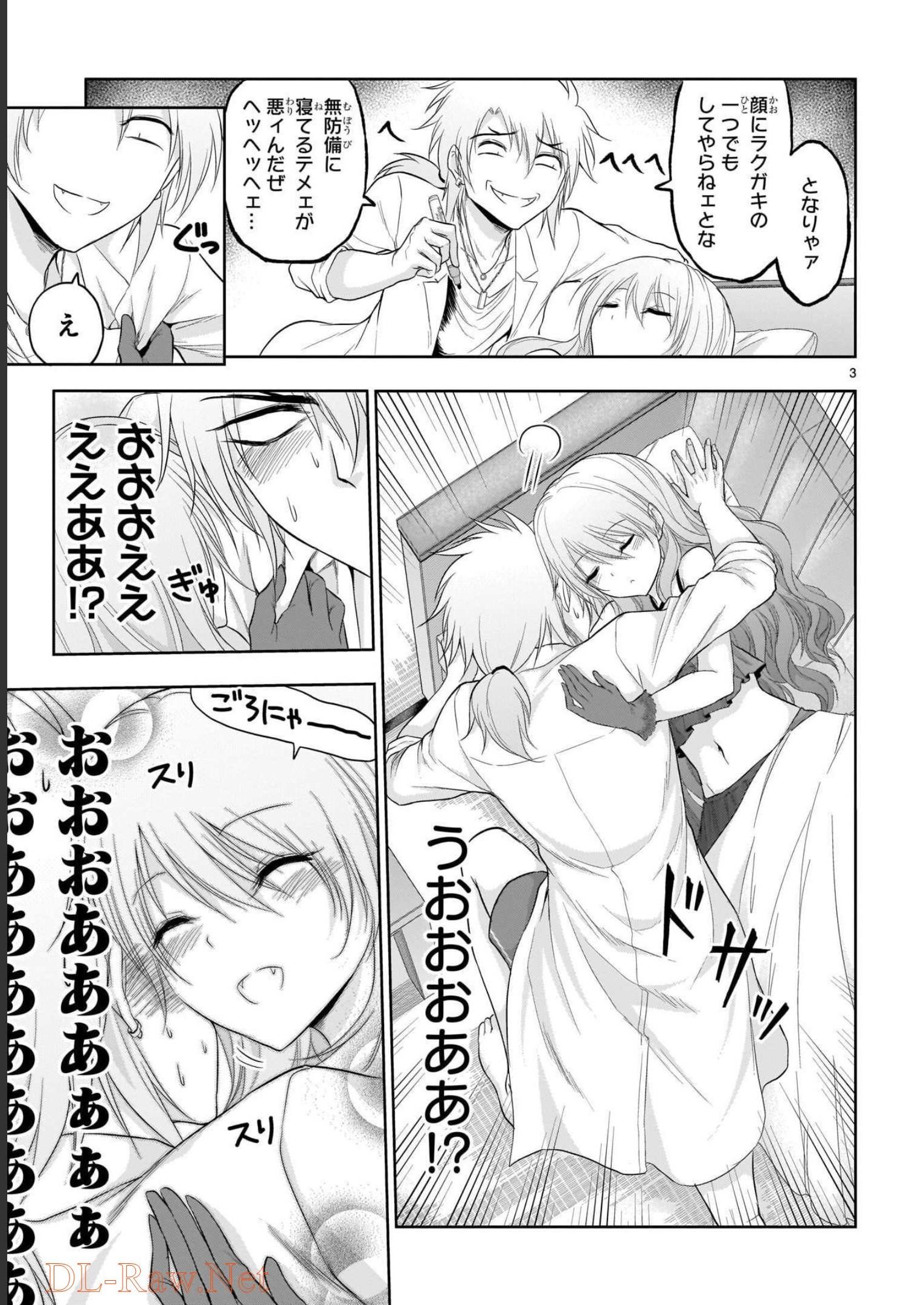 P31