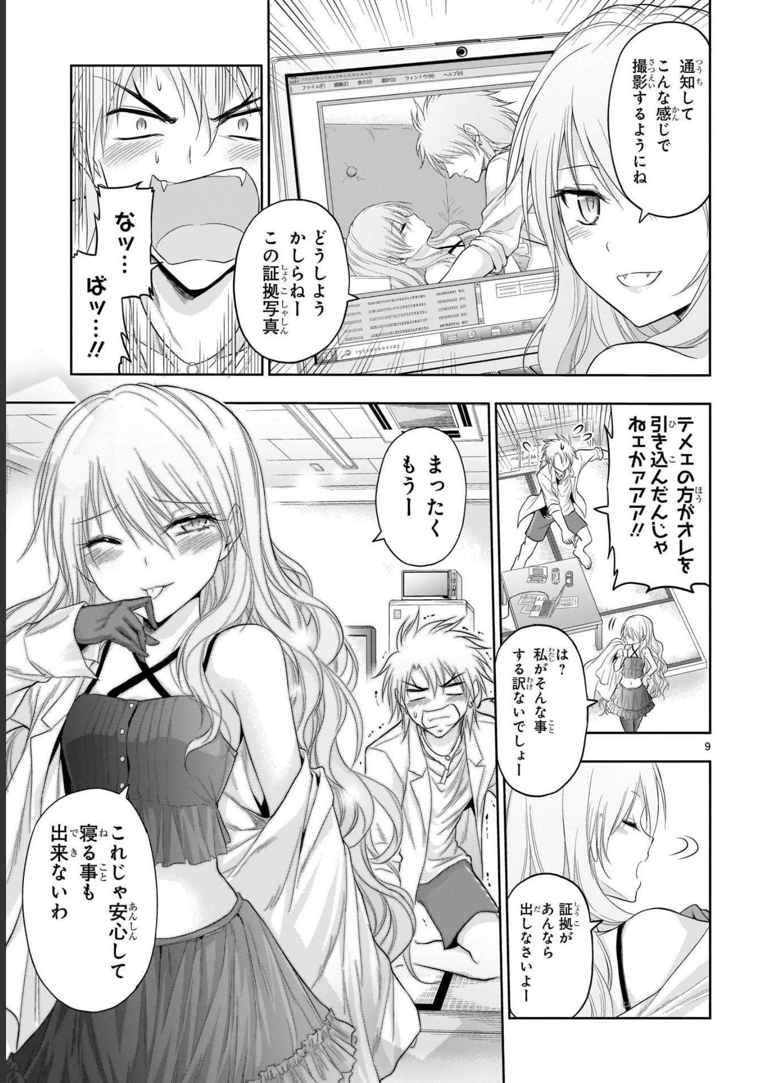 P37