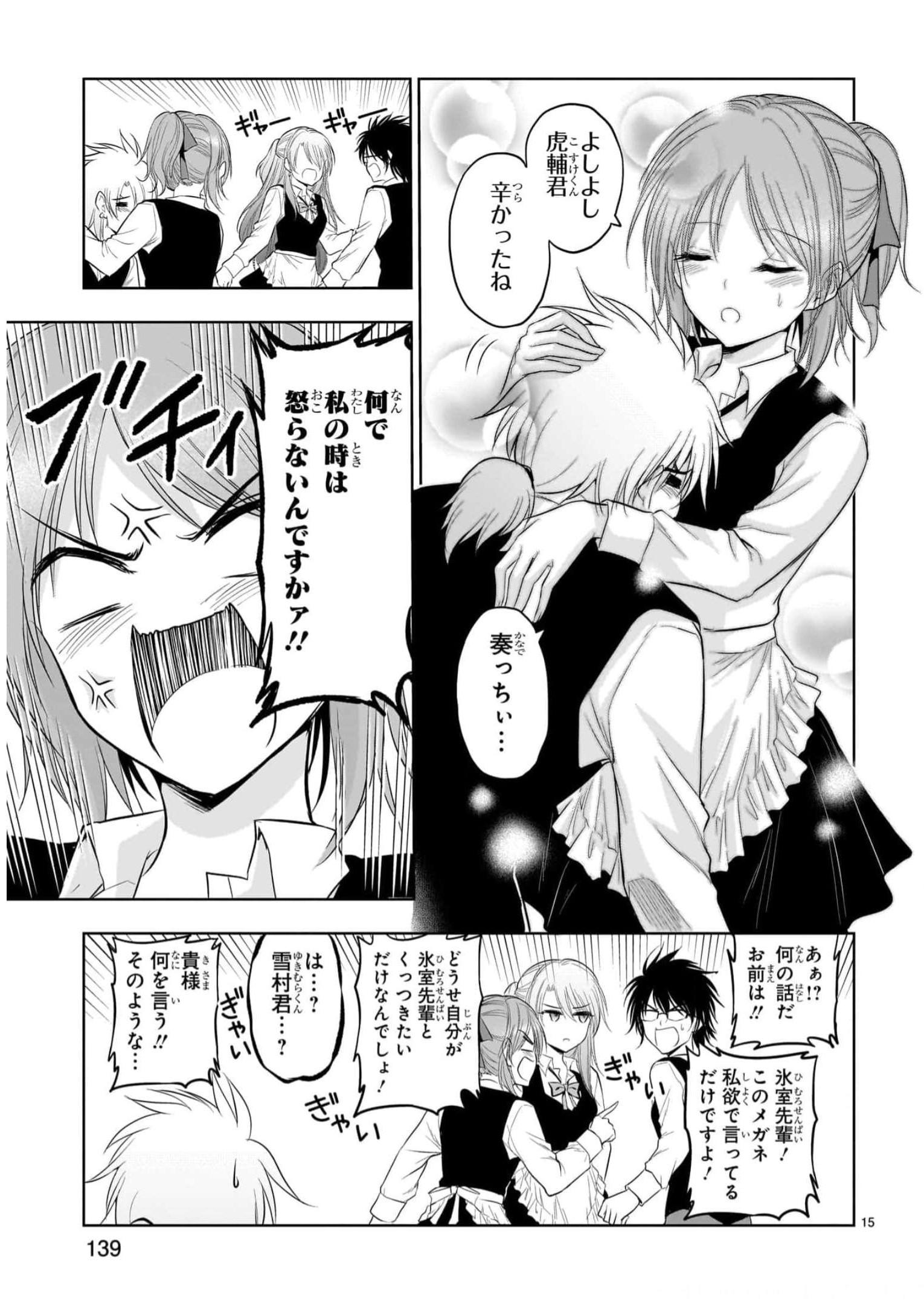 P15