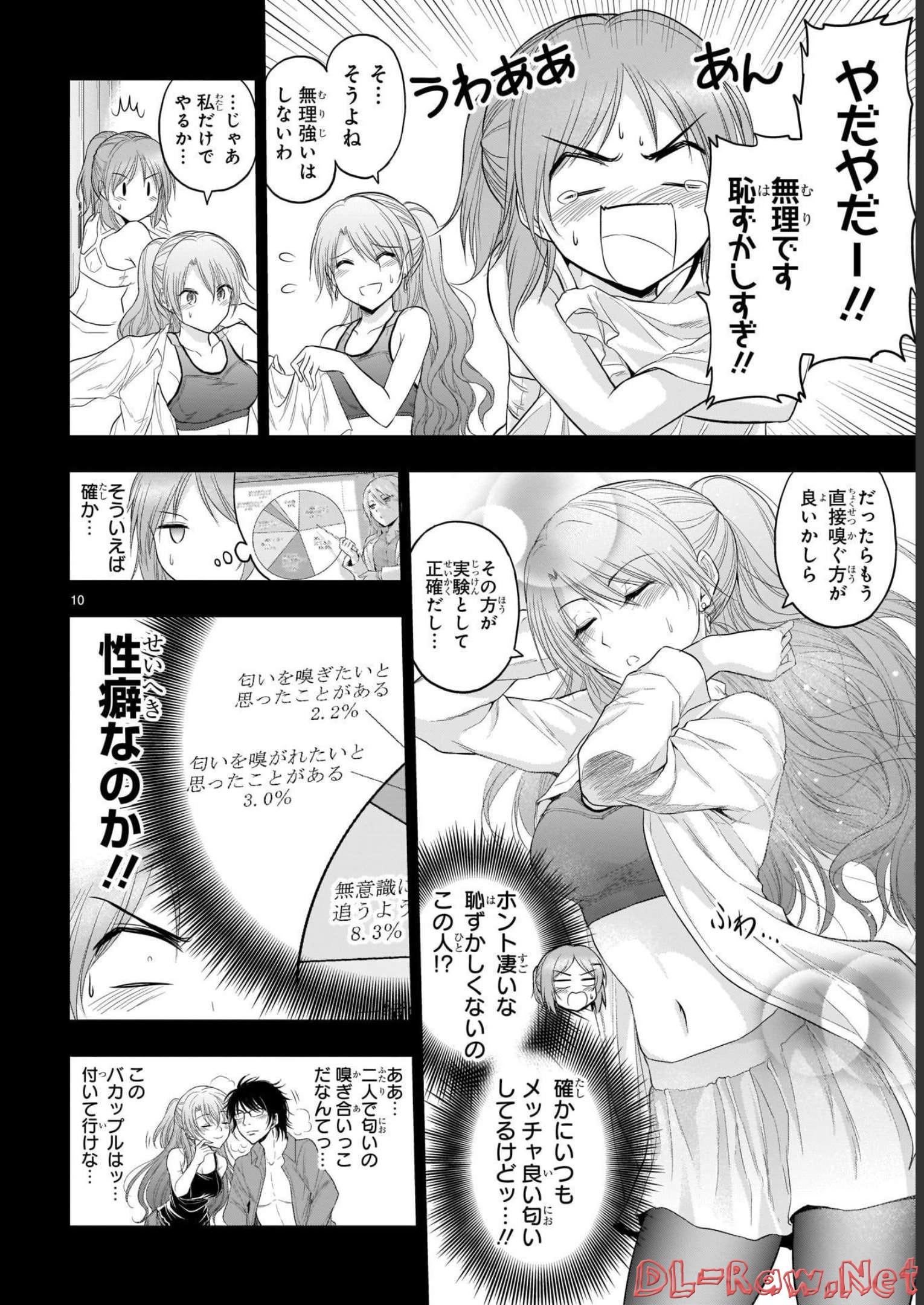 P10