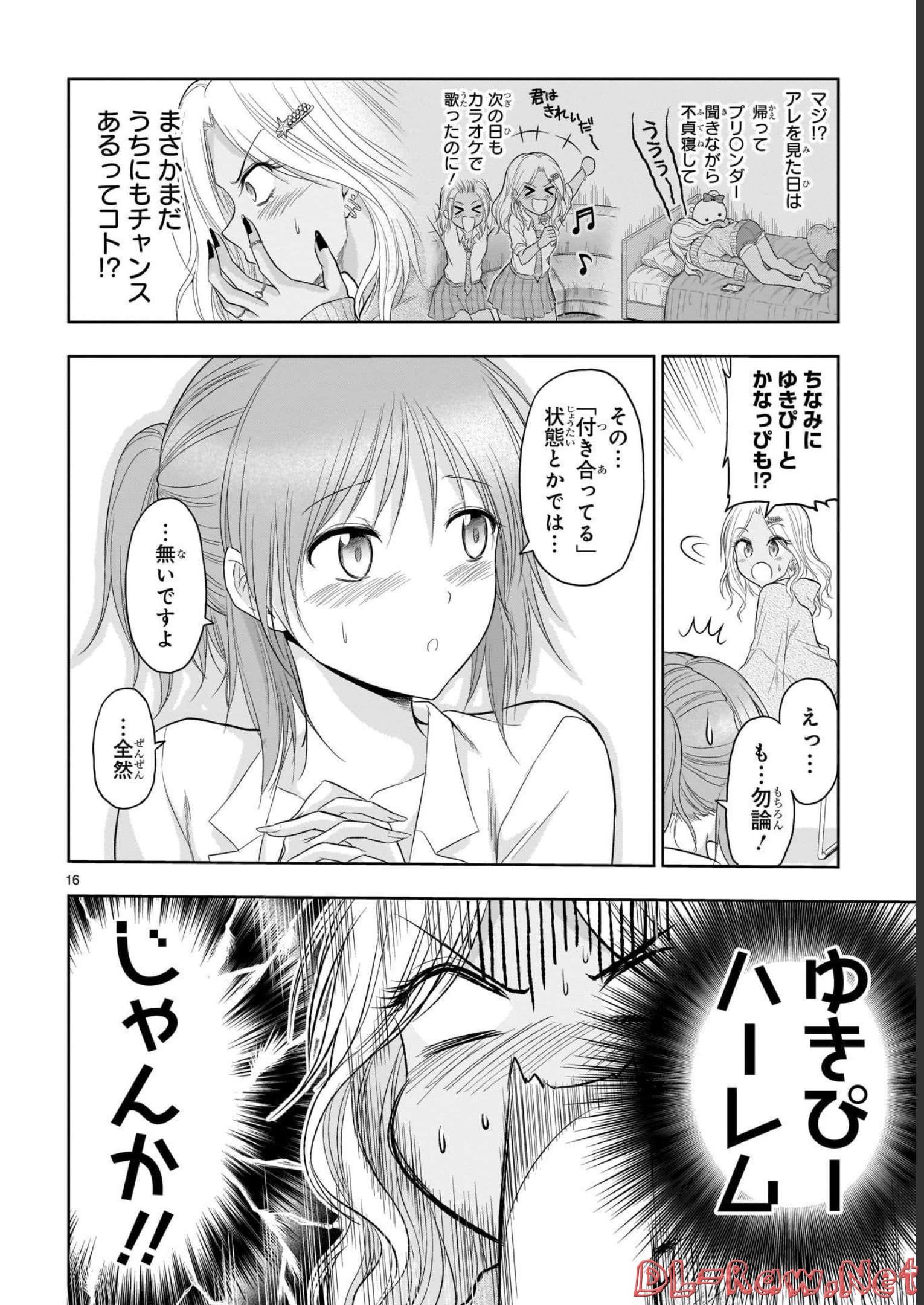 P16
