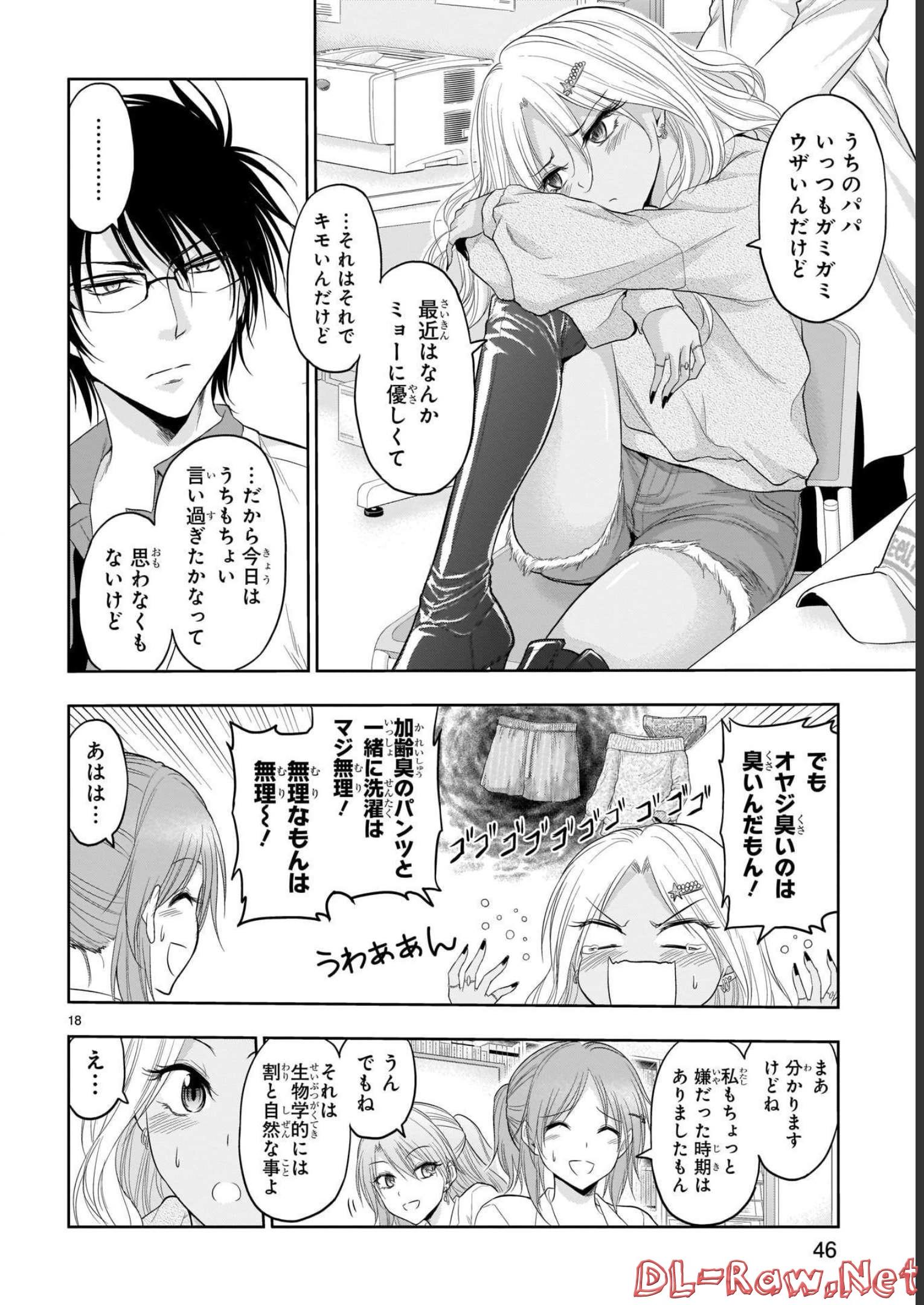 P18