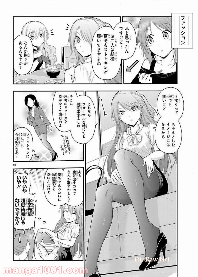 P32