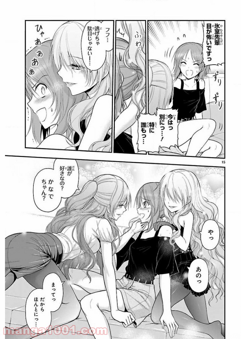 P37