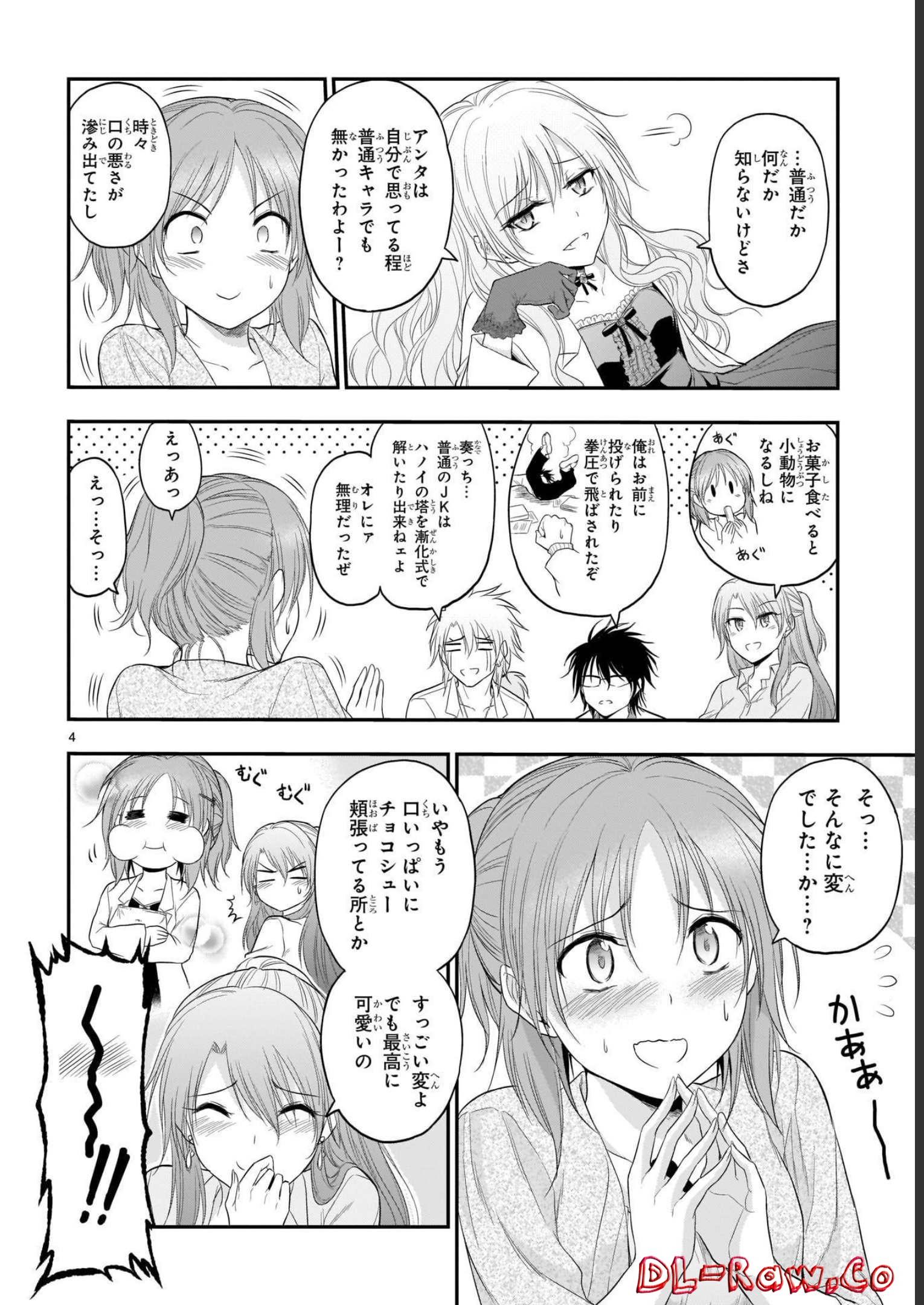 P22