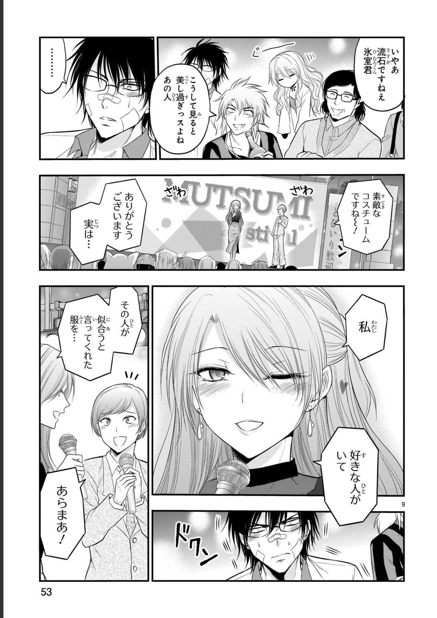 P27