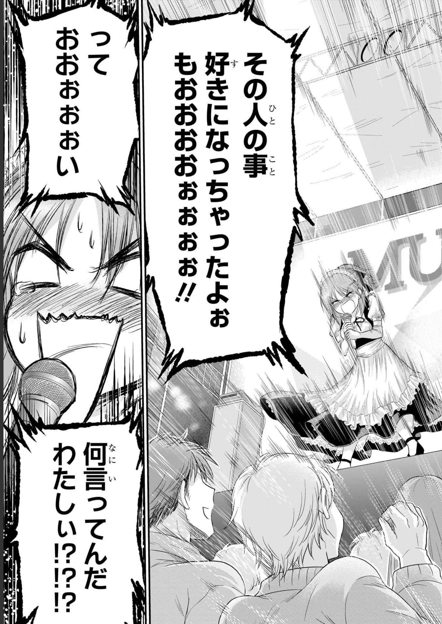 P37