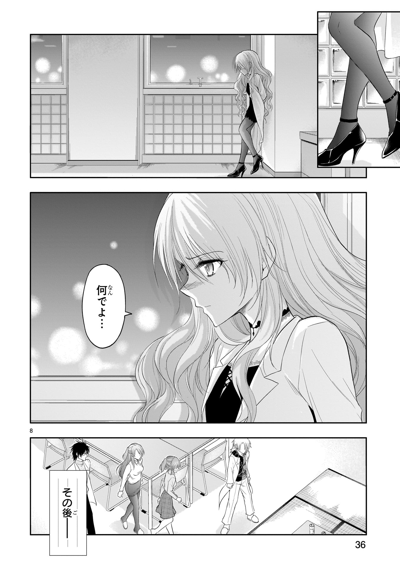P32