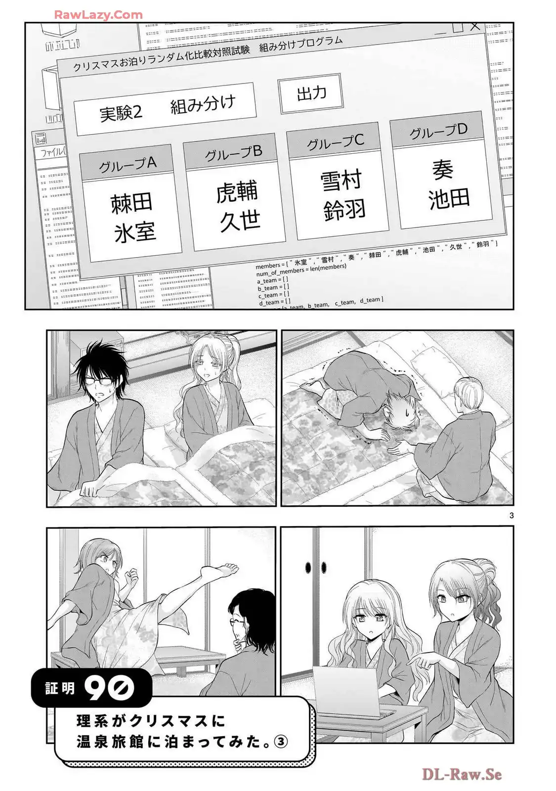 P3