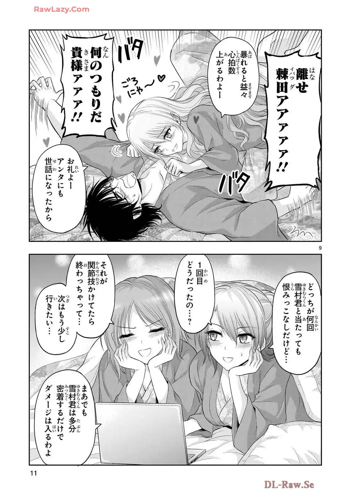 P9