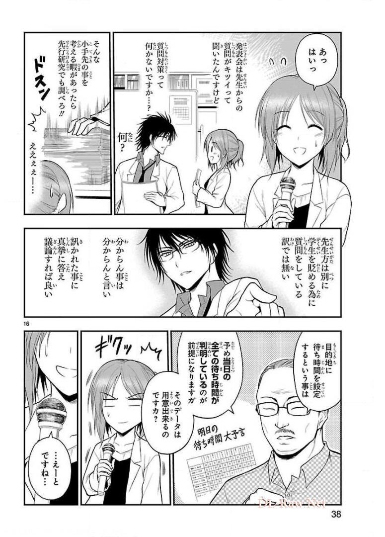 P36