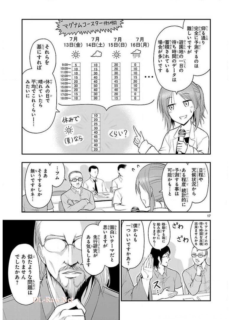 P37
