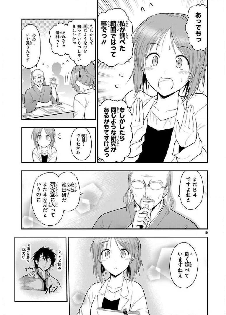 P39
