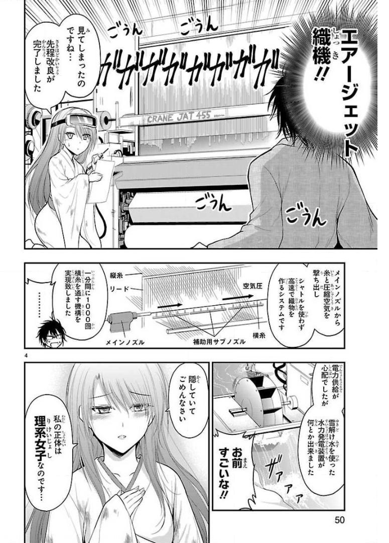 P46