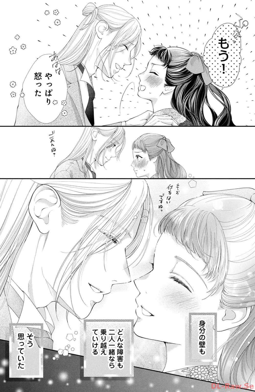 P34