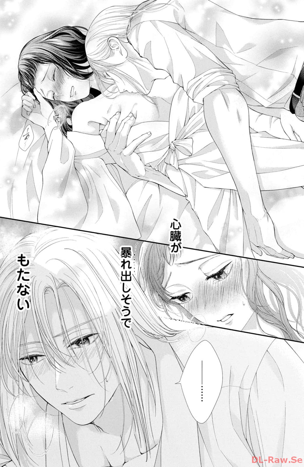 P25