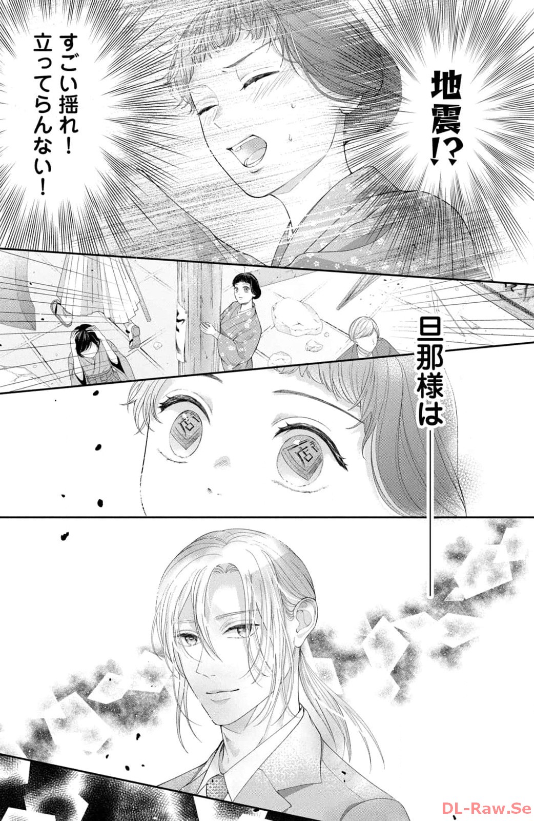 P33