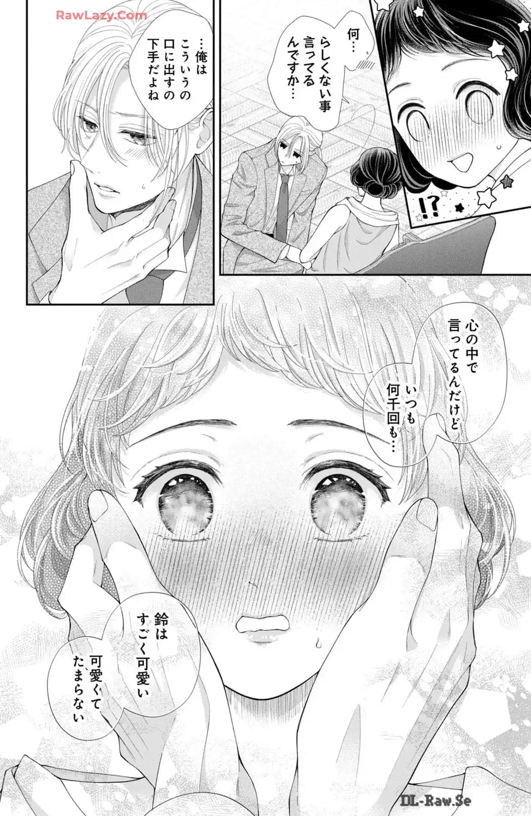 P32