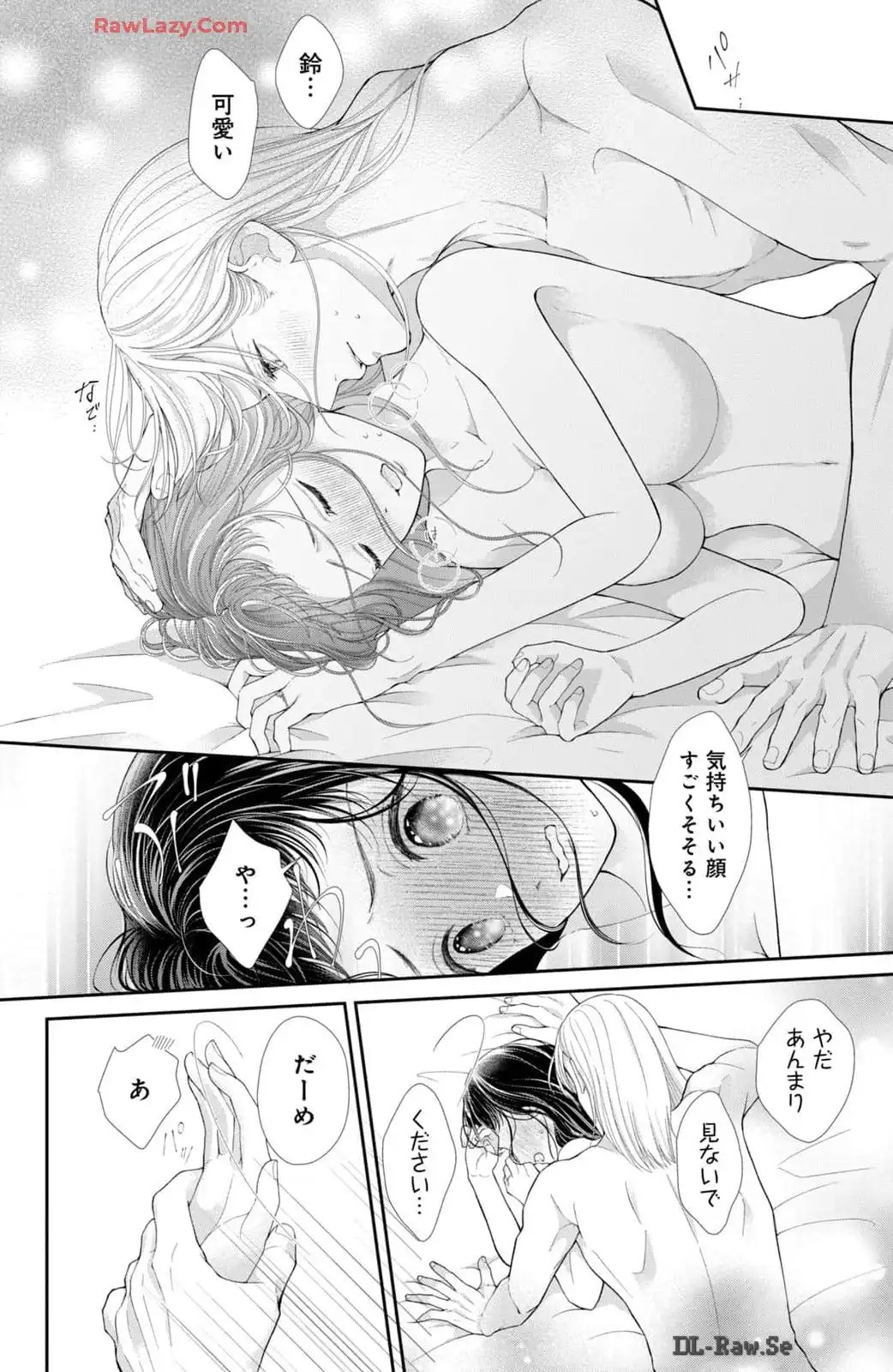 P34