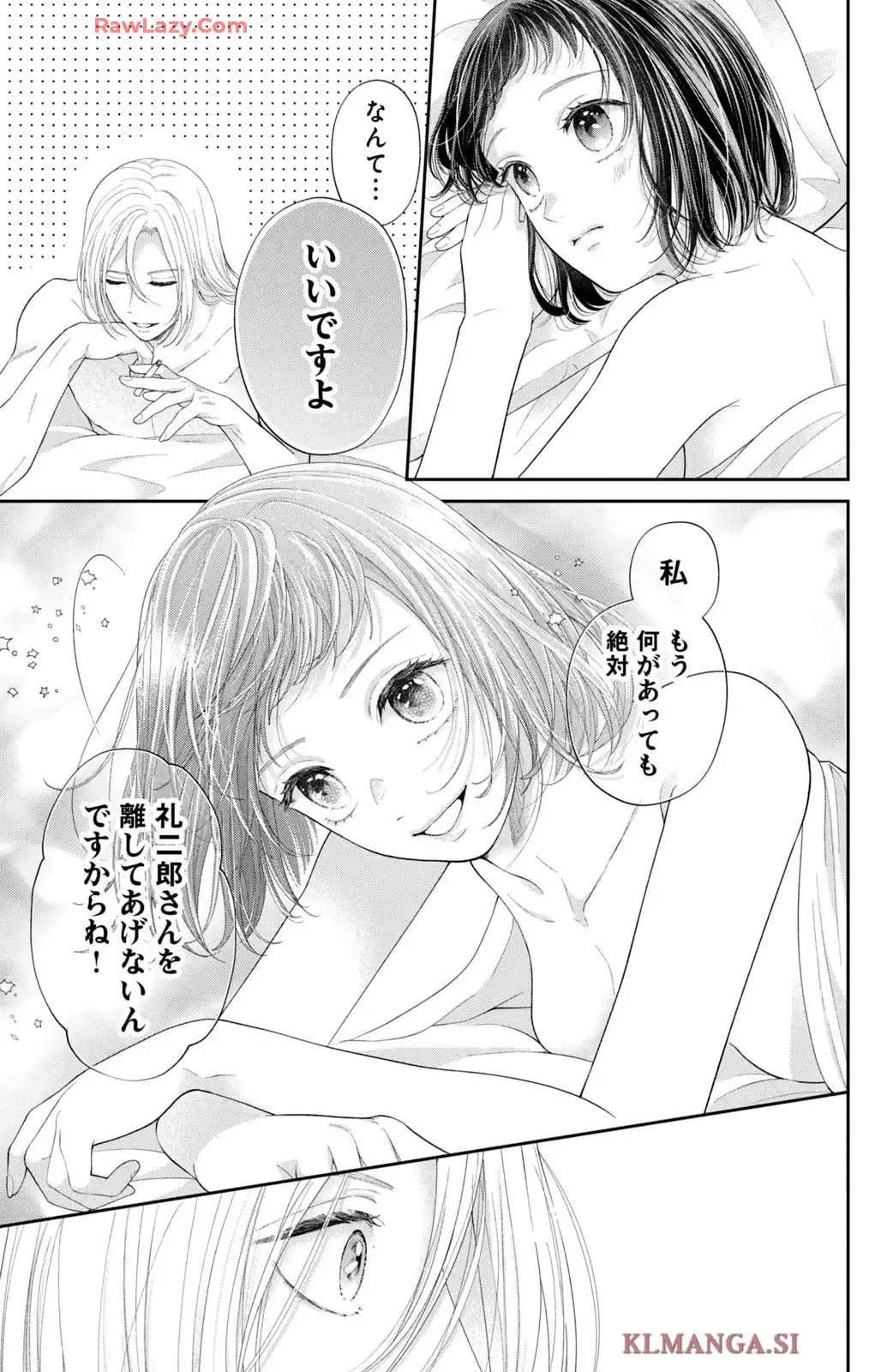 P43