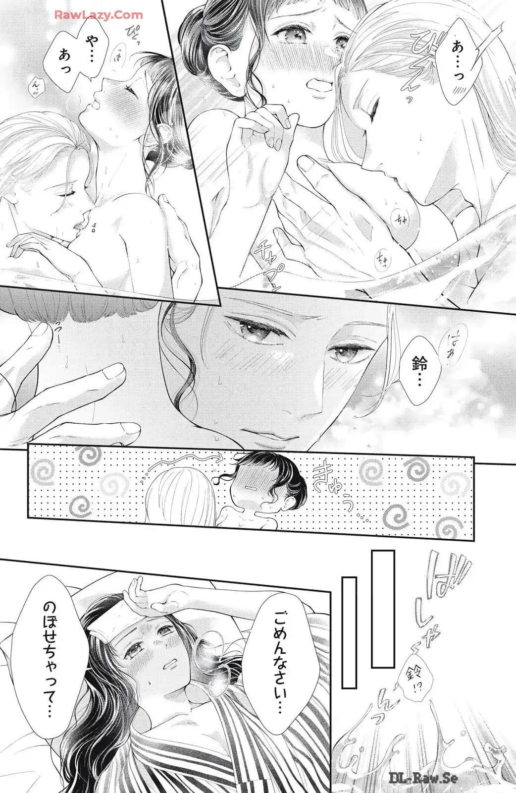 P43