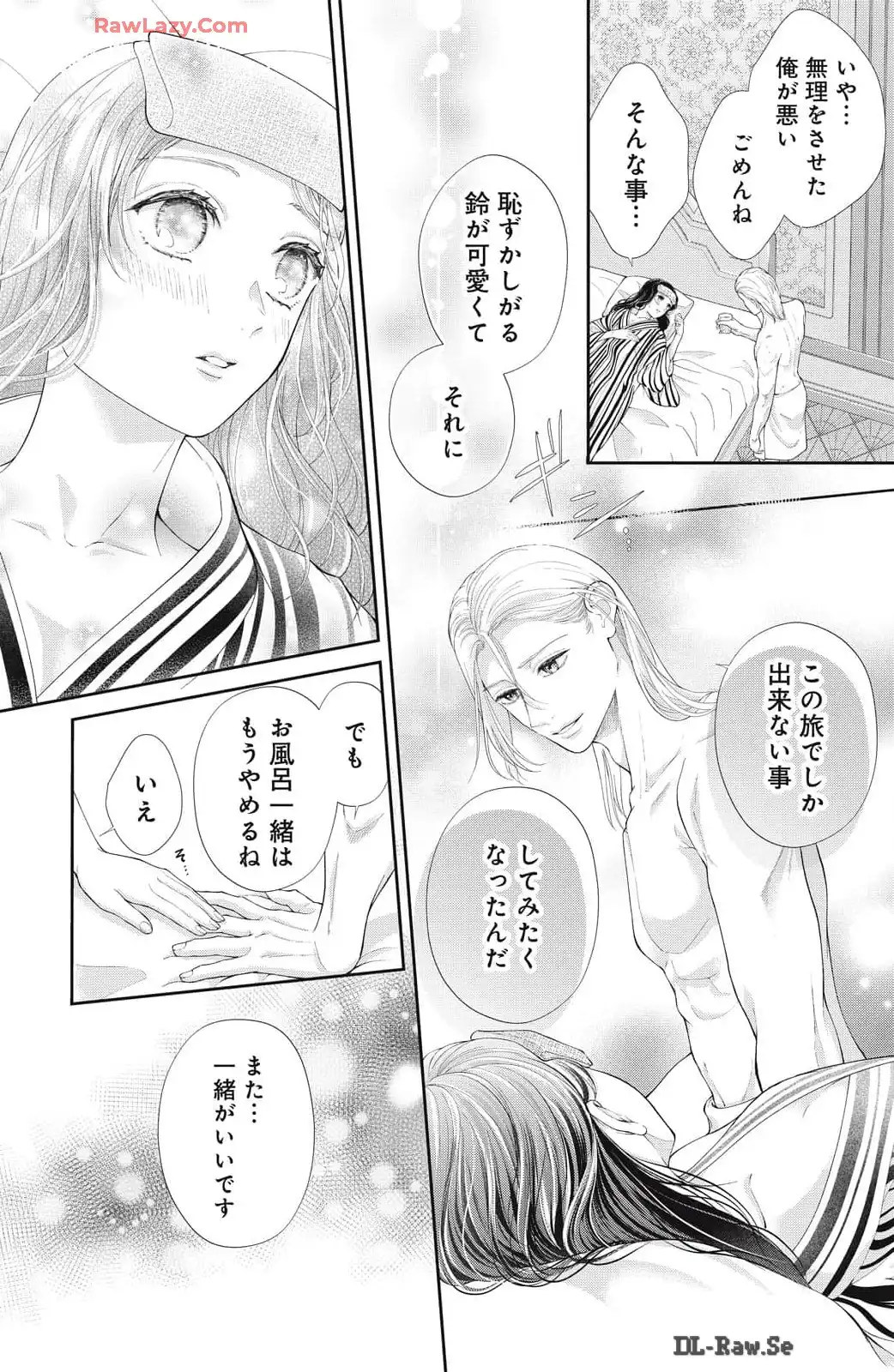 P44