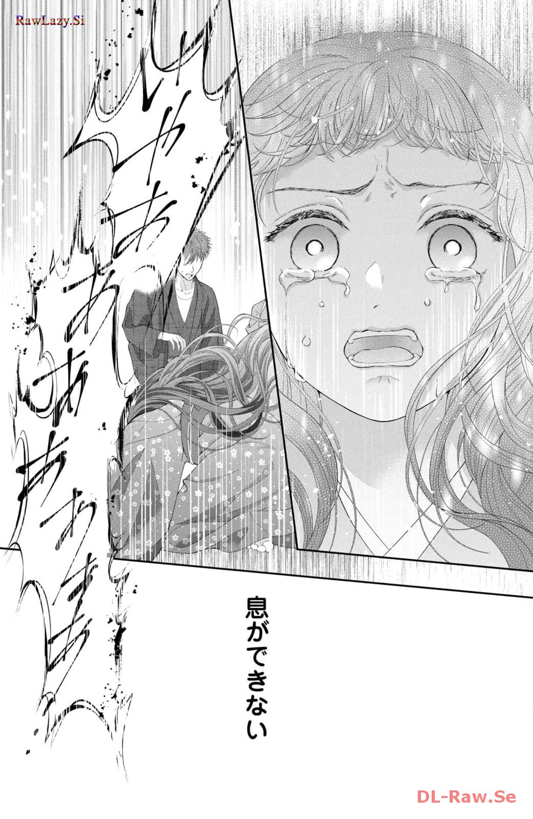 P32