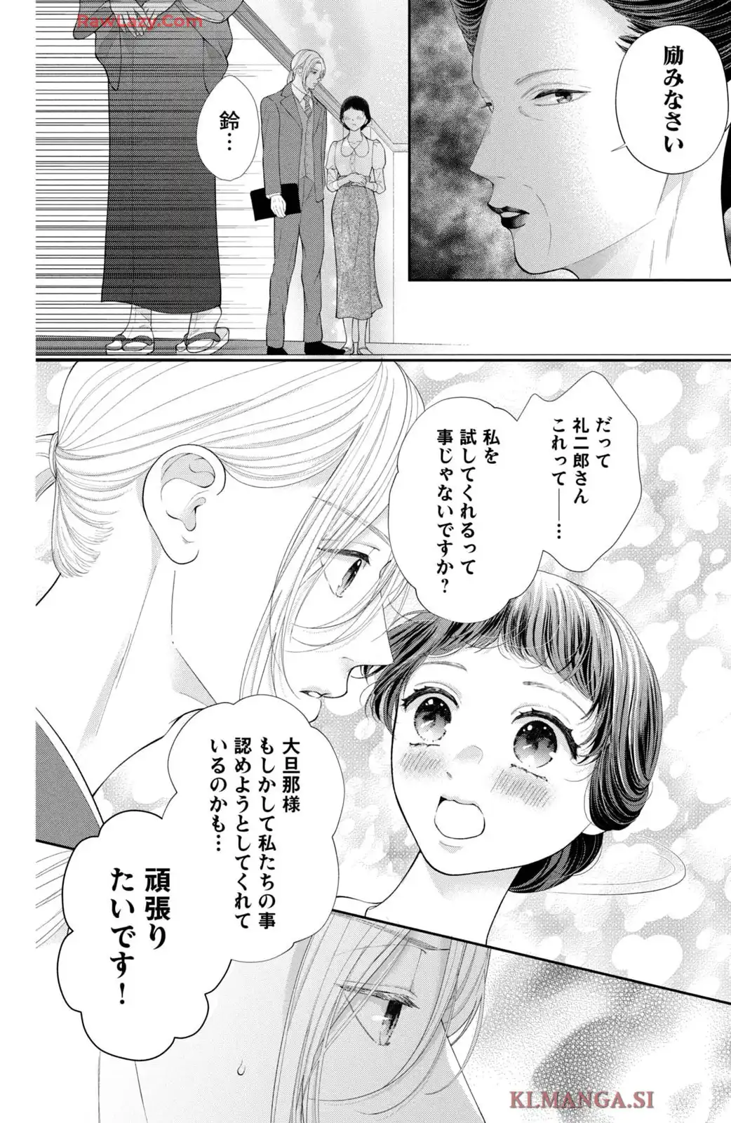 P30