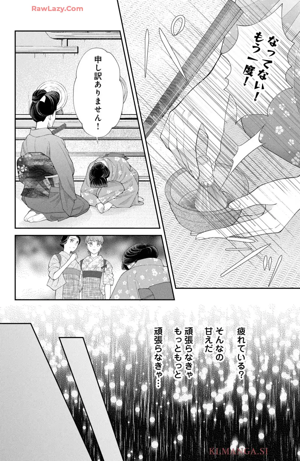 P38