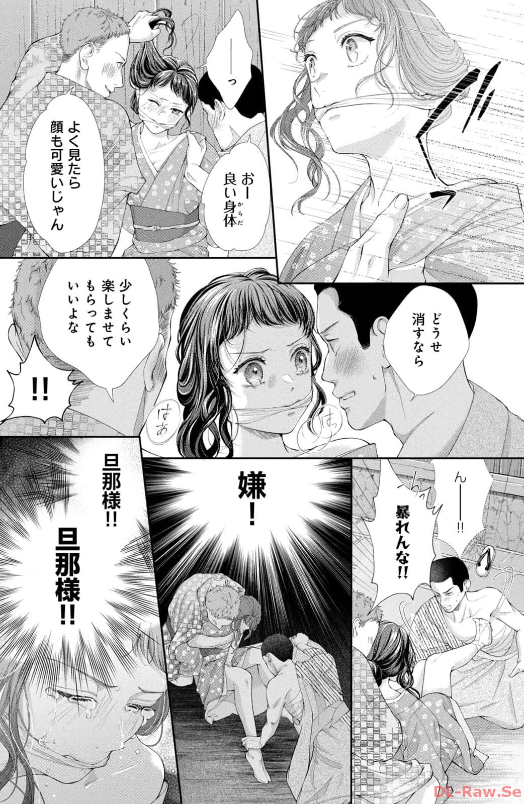 P29