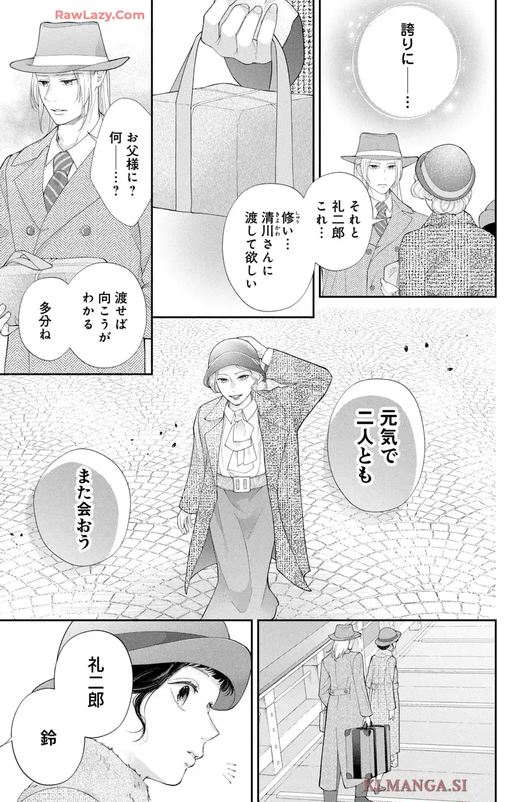 P29