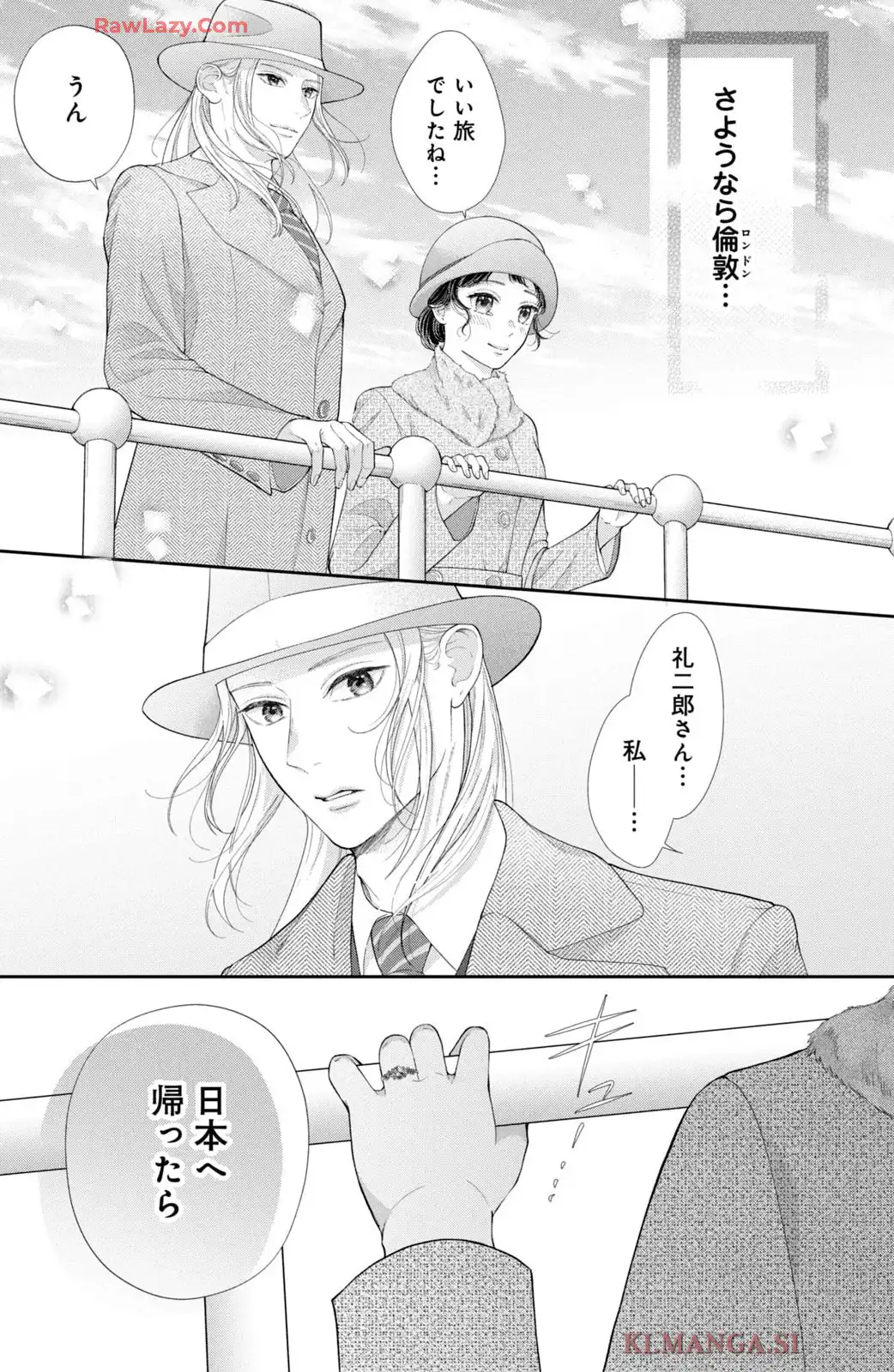 P31