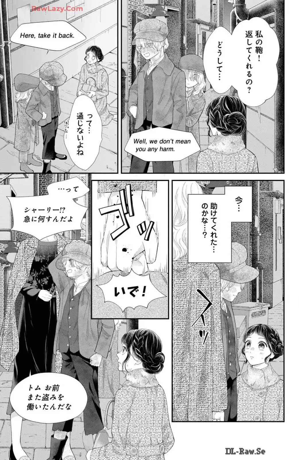 P23