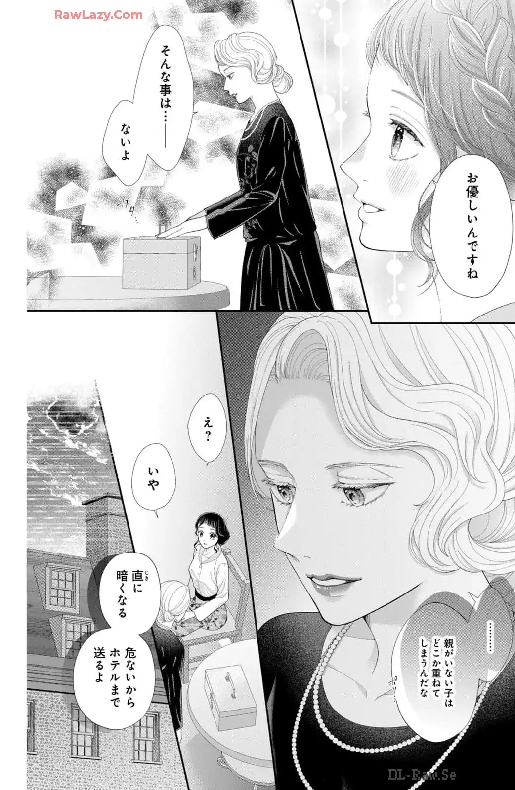 P30